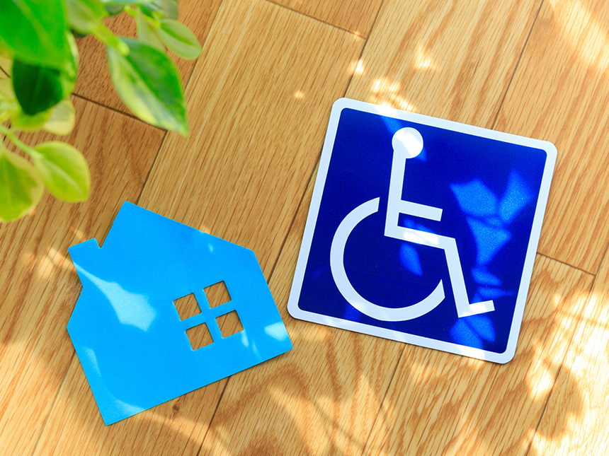 バリアフリー設計